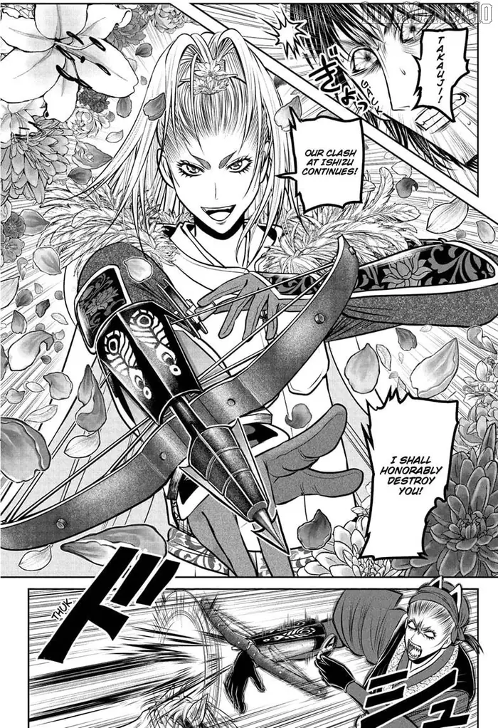 The Elusive Samurai Chapter 219 image 14_optimized